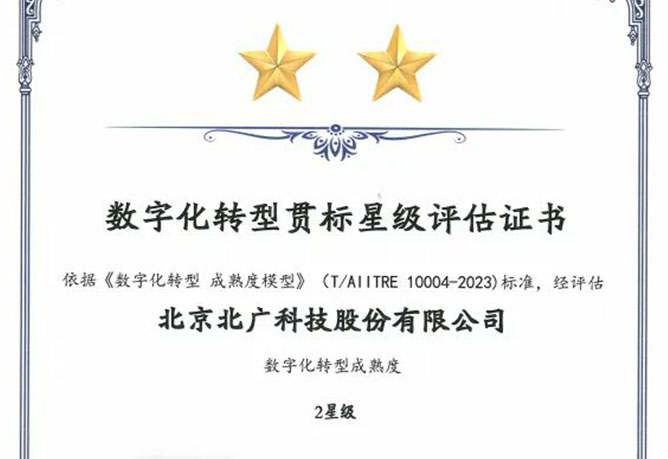 ˾@u(sh)ֻD(zhun)؞˶ǼuI(y)